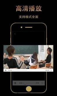 狼哥爆料现场视频播放下载,惊心动魄的下载瞬间  第2张 狼哥爆料现场视频播放下载,惊心动魄的下载瞬间  第2张