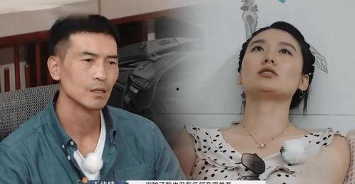 王诗晴纪焕博圈内人爆料,圈内人爆料揭秘甜蜜瞬间  第3张 王诗晴纪焕博圈内人爆料,圈内人爆料揭秘甜蜜瞬间  第3张