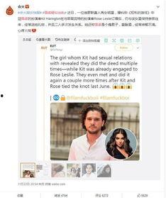 真人秀明星爆料视频大全,娱乐圈幕后真相全曝光  第2张 真人秀明星爆料视频大全,娱乐圈幕后真相全曝光  第2张
