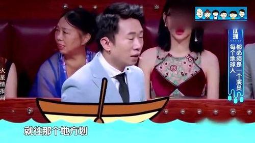 真人秀明星爆料视频大全,娱乐圈幕后真相全曝光  第3张 真人秀明星爆料视频大全,娱乐圈幕后真相全曝光  第3张