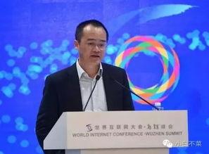 王兴最新八卦爆料,揭秘科技巨头背后的情感纠葛  第3张 王兴最新八卦爆料,揭秘科技巨头背后的情感纠葛  第3张