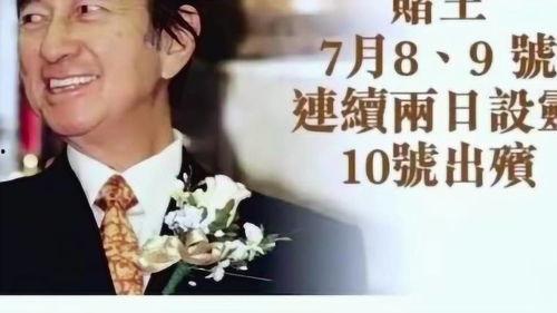 卢泰伦最新爆料,揭秘娱乐圈惊人内幕  第2张 卢泰伦最新爆料,揭秘娱乐圈惊人内幕  第2张