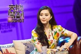 名人明星最新爆料视频,最新爆料视频曝光惊人内幕  第2张 名人明星最新爆料视频,最新爆料视频曝光惊人内幕  第2张