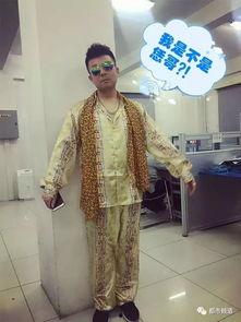 网红吃瓜换衣服视频大全,时尚与娱乐的跨界盛宴  第3张 网红吃瓜换衣服视频大全,时尚与娱乐的跨界盛宴  第3张