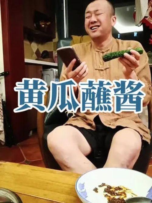 娱乐吃瓜酱不喜欢冬天,娱乐吃瓜酱偏爱暖阳时光  第3张 娱乐吃瓜酱不喜欢冬天,娱乐吃瓜酱偏爱暖阳时光  第3张