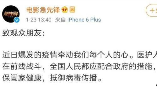 深圳刘先生爆料最新新闻,最新重大新闻事件揭秘  第3张 深圳刘先生爆料最新新闻,最新重大新闻事件揭秘  第3张