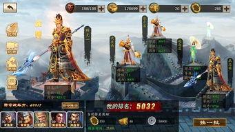 虾三国最新爆料,揭秘神秘势力背后的惊天秘密  第3张 虾三国最新爆料,揭秘神秘势力背后的惊天秘密  第3张