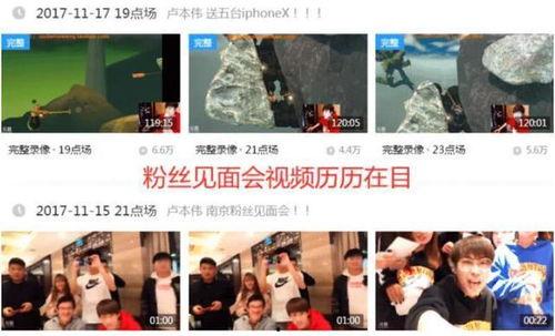 身材爆料视频大全最新网站,最新网站盘点,一网打尽热门健身分享  第2张 身材爆料视频大全最新网站,最新网站盘点,一网打尽热门健身分享  第2张