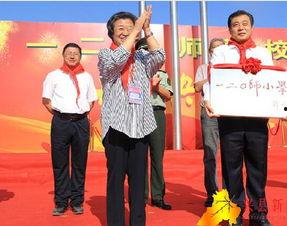 最新高校爆料新闻报道视频,揭秘校园内幕,独家揭秘最新校园动态  第2张 最新高校爆料新闻报道视频,揭秘校园内幕,独家揭秘最新校园动态  第2张