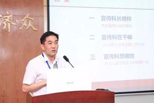 天佑医院爆料新闻事件,揭秘医疗行业潜规则与患者权益受损事件  第1张 天佑医院爆料新闻事件,揭秘医疗行业潜规则与患者权益受损事件  第1张