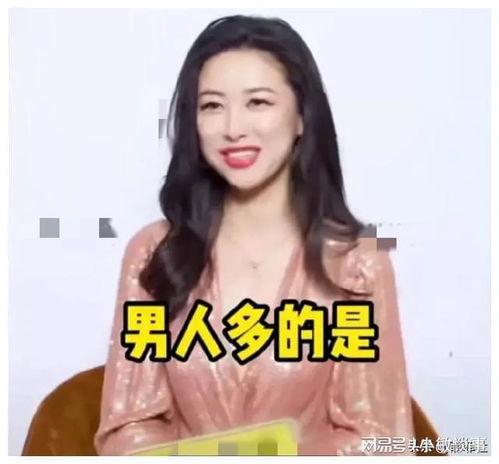 2022娱乐圈吃瓜爆料,揭秘年度最热吃瓜爆料  第2张 2022娱乐圈吃瓜爆料,揭秘年度最热吃瓜爆料  第2张