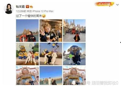 2022娱乐圈吃瓜爆料,揭秘年度最热吃瓜爆料  第3张 2022娱乐圈吃瓜爆料,揭秘年度最热吃瓜爆料  第3张