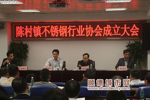 洪洞陈村新闻最新爆料,揭秘陈村发展新动态,村民生活焕新颜  第2张 洪洞陈村新闻最新爆料,揭秘陈村发展新动态,村民生活焕新颜  第2张
