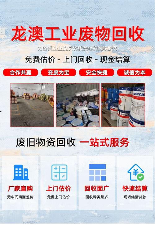 洪洞陈村新闻最新爆料,揭秘陈村发展新动态,村民生活焕新颜  第3张 洪洞陈村新闻最新爆料,揭秘陈村发展新动态,村民生活焕新颜  第3张