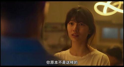 韩国幻想在线观看,在线观看,沉浸式奇幻之旅  第2张 韩国幻想在线观看,在线观看,沉浸式奇幻之旅  第2张