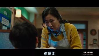 韩国幻想在线观看,在线观看,沉浸式奇幻之旅  第3张 韩国幻想在线观看,在线观看,沉浸式奇幻之旅  第3张