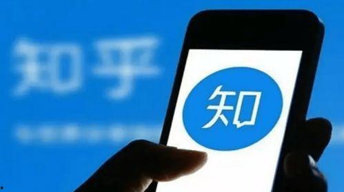 爆料语音视频违法吗知乎,语音视频违法边界在哪里?