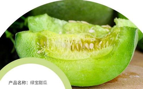 我们吃哈密瓜视频大全免费观看,视频大全带你一网打尽  第2张 我们吃哈密瓜视频大全免费观看,视频大全带你一网打尽  第2张