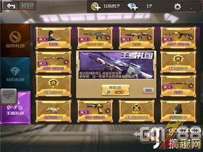 cf2023最新抽奖活动爆料,最新爆料揭秘丰厚奖品等你来拿!