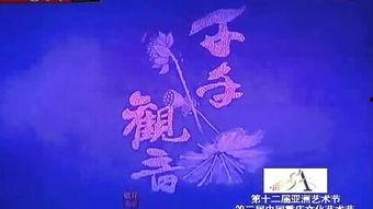 重庆630新闻爆料,揭秘某重大事件背后真相  第2张 重庆630新闻爆料,揭秘某重大事件背后真相  第2张