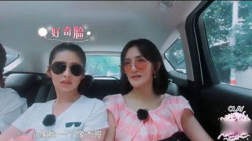 爆料谁有两个女儿的视频,神秘人物育有两女,家庭生活曝光引关注