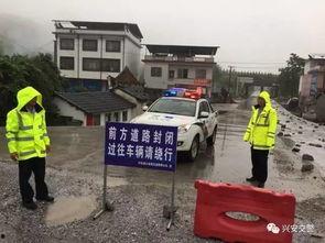网友爆料山洪视频播放网站,惊险山洪视频曝光,网络平台引发热议  第2张 网友爆料山洪视频播放网站,惊险山洪视频曝光,网络平台引发热议  第2张
