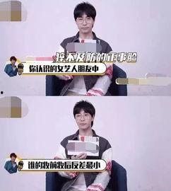 娱乐圈爆料问答博主,揭秘明星背后的故事  第2张 娱乐圈爆料问答博主,揭秘明星背后的故事  第2张