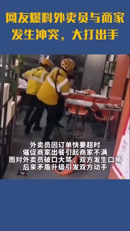 卖新闻爆料违法吗,法律红线不容触碰  第2张 卖新闻爆料违法吗,法律红线不容触碰  第2张