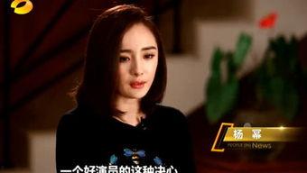 圈内爆料八卦小花,小花们的幕后故事与八卦风云  第2张 圈内爆料八卦小花,小花们的幕后故事与八卦风云  第2张