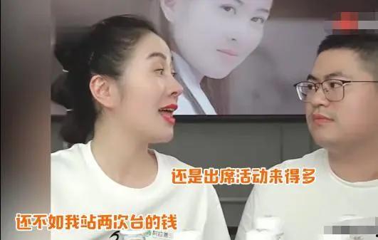 主播网红吃瓜群图片大全,揭秘娱乐圈幕后风云  第3张 主播网红吃瓜群图片大全,揭秘娱乐圈幕后风云  第3张