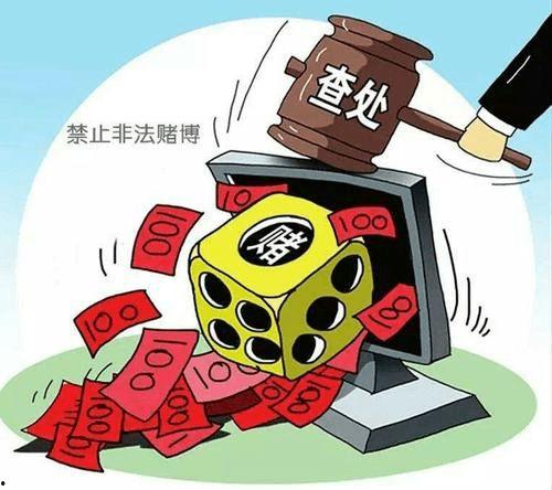 潮州精彩爆料案件最新,最新案件揭秘,真相令人震惊!