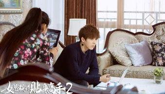 女总裁的贴身高手2在线观看,巅峰对决,情动江湖