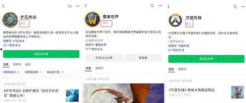 游戏娱乐爆料网站大全,畅游资讯海洋,尽享游戏盛宴  第3张 游戏娱乐爆料网站大全,畅游资讯海洋,尽享游戏盛宴  第3张