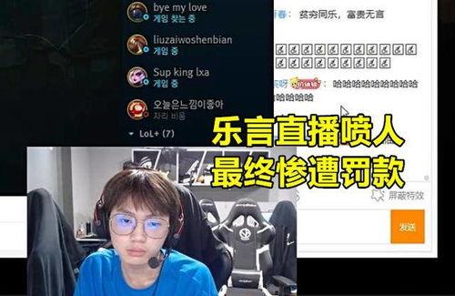 相关大神爆料视频,视频内容深度解析  第3张 相关大神爆料视频,视频内容深度解析  第3张