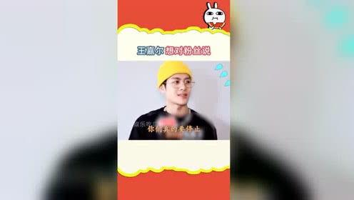 吃瓜娱乐.apk,带你领略热门应用背后的趣味世界  第3张 吃瓜娱乐.apk,带你领略热门应用背后的趣味世界  第3张