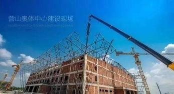 营山新闻爆料,最新爆料揭示当地热点事件  第2张 营山新闻爆料,最新爆料揭示当地热点事件  第2张