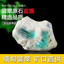 翡翠小丽爆料视频播放,揭秘幕后真相,引发网友热议