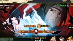 许愿宝库最新爆料24期,神秘宝藏与奇幻冒险等你探索  第2张 许愿宝库最新爆料24期,神秘宝藏与奇幻冒险等你探索  第2张