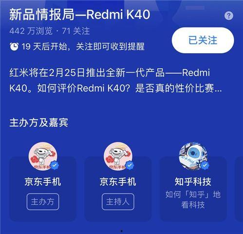 娱乐圈爆料知乎2022,真相与谣言的交织  第3张 娱乐圈爆料知乎2022,真相与谣言的交织  第3张
