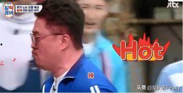 最佳伙伴韩国在线观看,韩国在线观看,跨越国界的友谊之旅  第3张 最佳伙伴韩国在线观看,韩国在线观看,跨越国界的友谊之旅  第3张