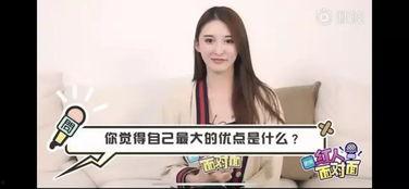 娜姐视频爆料网站,揭秘网络红人幕后真相  第2张 娜姐视频爆料网站,揭秘网络红人幕后真相  第2张