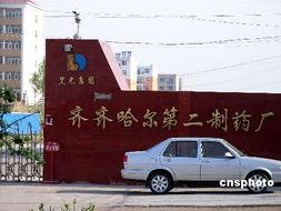 新闻爆料假药案例最新视频,视频曝光惊人内幕  第3张 新闻爆料假药案例最新视频,视频曝光惊人内幕  第3张
