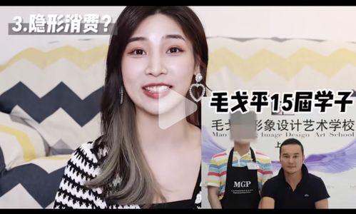 女生痛哭爆料化妆品视频,女生化妆品背后的真实真相  第2张 女生痛哭爆料化妆品视频,女生化妆品背后的真实真相  第2张