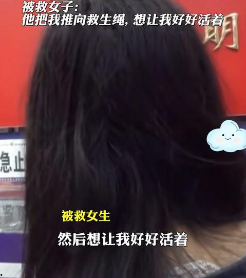 女生痛哭爆料化妆品视频,女生化妆品背后的真实真相  第3张 女生痛哭爆料化妆品视频,女生化妆品背后的真实真相  第3张