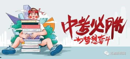 玛莎最新返场消息爆料视频,玛莎惊喜返场!最新爆料视频揭秘精彩瞬间