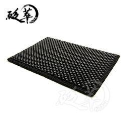 砭萃网砭石最新爆料,砭石最新研究成果震撼发布  第3张 砭萃网砭石最新爆料,砭石最新研究成果震撼发布  第3张