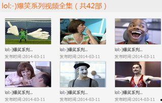 男士队长爆料视频大全,男士队长爆料视频大全精彩瞬间回顾  第2张 男士队长爆料视频大全,男士队长爆料视频大全精彩瞬间回顾  第2张