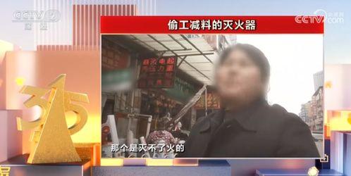 潮汕爆料新闻事件视频大全,聚焦热点事件,揭秘社会真相  第2张 潮汕爆料新闻事件视频大全,聚焦热点事件,揭秘社会真相  第2张