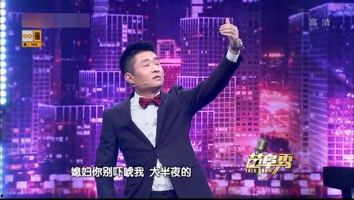 苗阜爆料老婆视频,引发网友热议  第2张 苗阜爆料老婆视频,引发网友热议  第2张