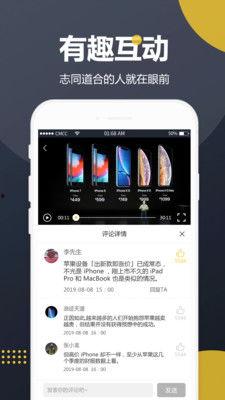 最新吃瓜免费视频网站,最新免费视频网站,海量吃瓜资源一网打尽!  第3张 最新吃瓜免费视频网站,最新免费视频网站,海量吃瓜资源一网打尽!  第3张